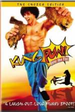 Watch Kung Pow: Enter the Fist 1channel