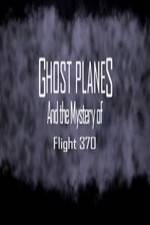 Watch Ghost Planes 1channel