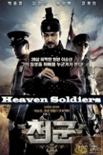 Watch Heaven's Soldiers 1channel