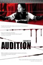 Watch Audition (dishon) 1channel