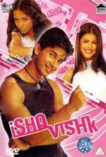 Watch Ishq Vishk 1channel