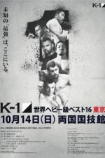 Watch K-1 World Grand Prix 2012 Tokyo Final 16 1channel