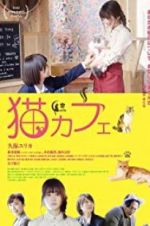 Watch Cat Cafe 1channel