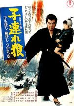 Watch Lone Wolf and Cub: Sword of Vengeance 1channel