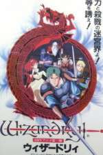 Watch Wizardry (OAV 1channel