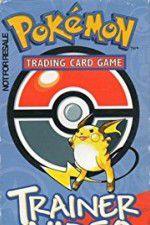 Watch Pokmon Trading Card Game Trainer Video 1channel