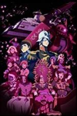 Watch Mobile Suit Gundam: The Origin VI - Rise of the Red Comet 1channel