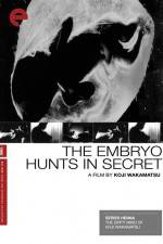 Watch The Embryo Hunts in Secret 1channel