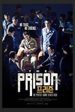 Watch The Prison 1channel