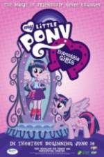 Watch My Little Pony: Equestria Girls 1channel