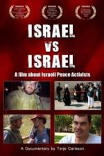 Watch Israel vs Israel 1channel