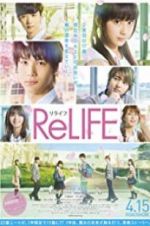 Watch ReLIFE 1channel