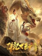 Watch Dragon Hunter 1channel