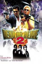 Watch Dead or Alive 2 1channel