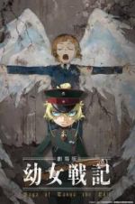 Watch Saga of Tanya the Evil - The Movie 1channel