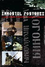 Watch Immortal Fortress A Look Inside Chechnyas Warrior Culture 1channel