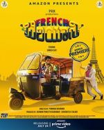 Watch French Biriyani 1channel