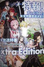 Watch Sword Art Online Extra Edition 1channel