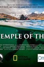 Watch Lost Temple of the Inca 1channel