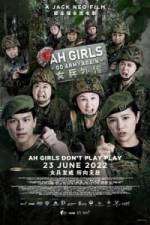 Watch Ah Girls Go Army Again 1channel