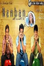 Watch Nanban 1channel