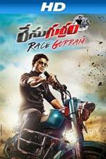 Watch Race Gurram 1channel