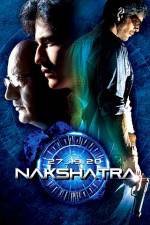 Watch Nakshatra 1channel