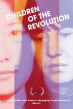Watch Children of the Revolution 1channel