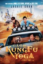 Watch Kung Fu Yoga 1channel