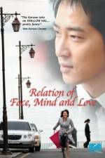 Watch The Relation of Face Mind and Love 1channel