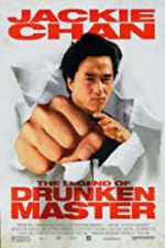 Watch The Legend of Drunken Master 1channel