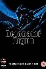 Watch Detonator Orgun 1channel