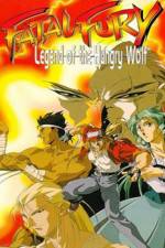 Watch Fatal Fury Legend of the Hungry Wolf 1channel