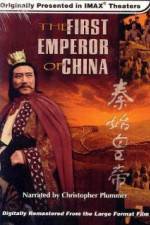 Watch The First Emperor of China 1channel