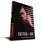 Watch Tattoo Ari 1channel