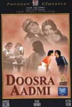 Watch Doosara Aadmi 1channel