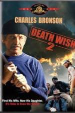 Watch Death Wish 2 1channel