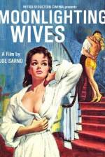 Watch Moonlighting Wives 1channel