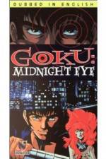 Watch Goku II Midnight Eye 1channel