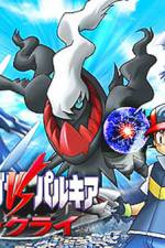 Watch Pokemon: The Rise of Darkrai 1channel