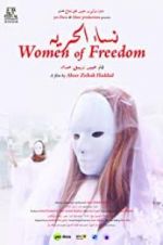 Watch Women of Freedom 1channel