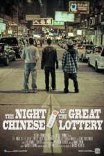 Watch The Night Of The Great Chinese Lottery 1channel