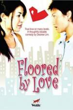 Watch Floored by Love 1channel