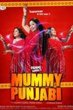Watch Mummy Punjabi Superman Ki Bhi Maa 1channel