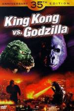 Watch King Kong vs Godzilla 1channel