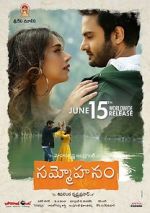 Watch Sammohanam 1channel