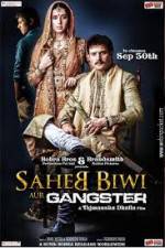 Watch Saheb Biwi Aur Gangster 1channel