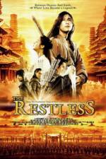 Watch The Restless 1channel