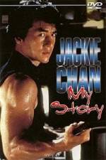 Watch Jackie Chan My Story 1channel