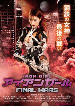 Watch Iron Girl: Final Wars 1channel